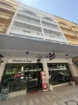 Hometown Stays Hatyai Hotel in zona Mercato di Santisuk