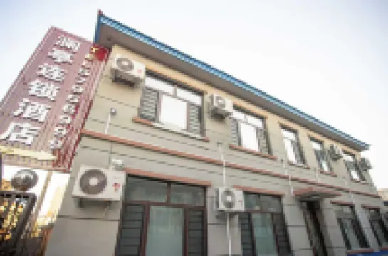 瀾亭連鎖飯店