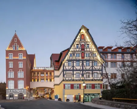 Fairfield By Marriott Hengdian