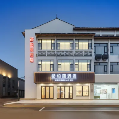 Dorsett Suzhou (Guanqian Street Pingjiang Road) Hotels near Luohan Twin Towers