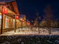 mangui ling shang hua kai homestay