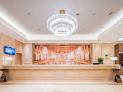 Vienna Hotel (Zhenjiang Railway Station, Xijin Ferry)