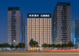 OKDAY Hotel (Nanchang West Railway Station-North Square, Nanchang)