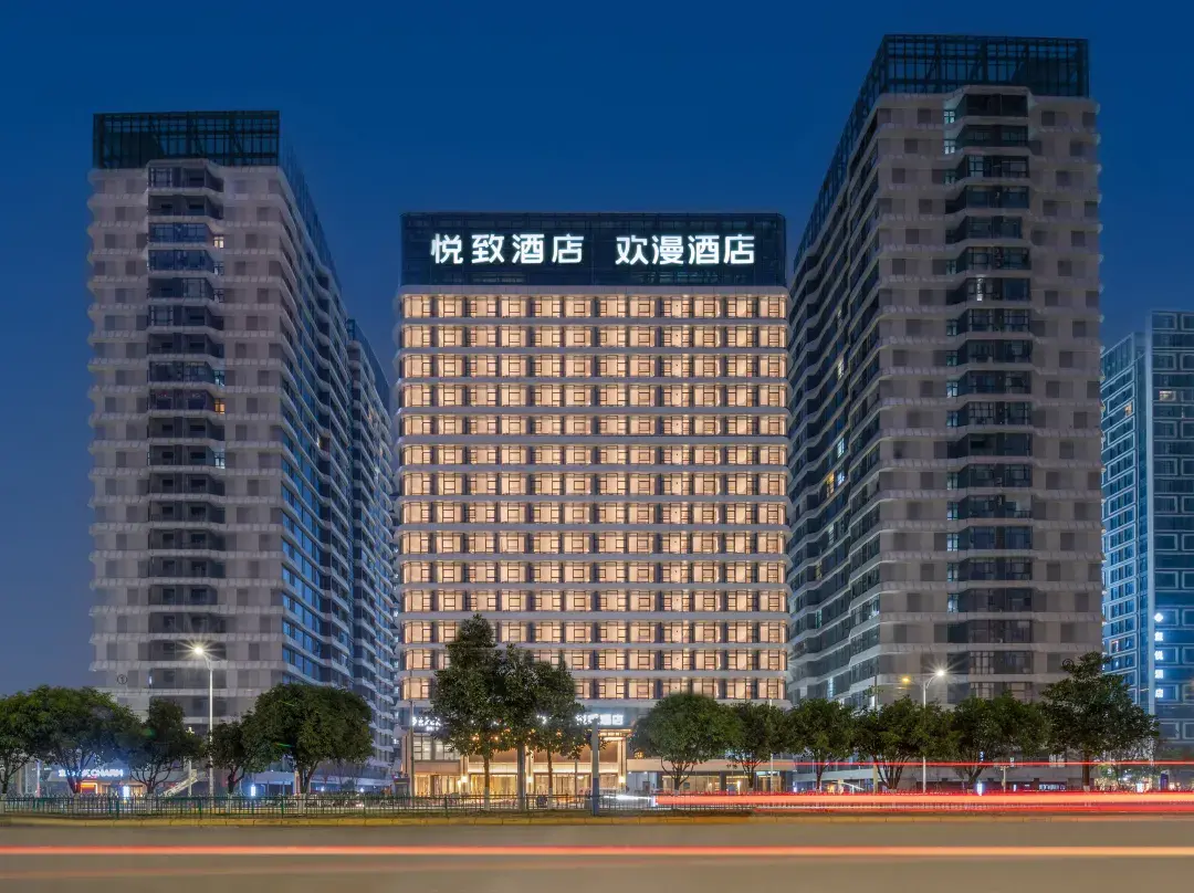Okday Hotel - Nanchang