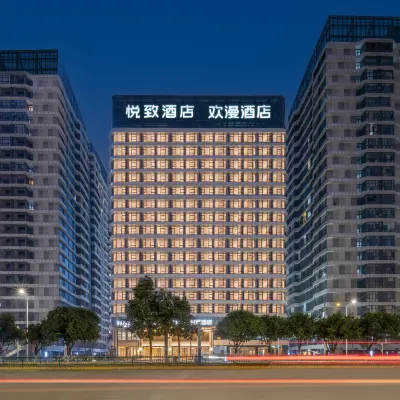 歡漫飯店(南昌西站北廣場國際運動中心店) 龙港镇附近的飯店