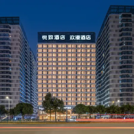 OKDAY Hotel (Nanchang West Railway Station-North Square, Nanchang)