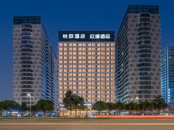 歡漫酒店(南昌西站北廣場國際運動中心店)