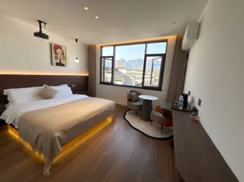 山嵐·歸舍民宿(齊雲山景區店)