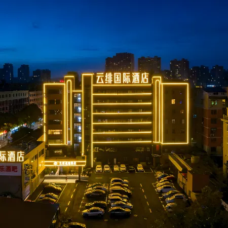 U-FREE INTERNATIONAL HOTEL
