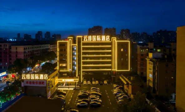 U-FREE INTERNATIONAL HOTEL