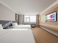 Boyue Hotel (Anxi Bus Terminal Branch) Hotels in Anxi