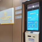Cloud Smart Homestay (Victoria Mall City) - Apartments