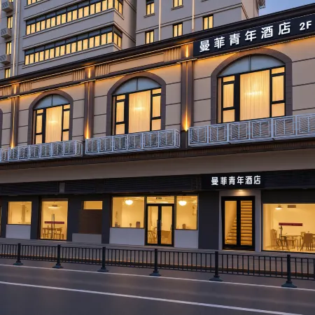 Manhattan Youth Hotel (Shanghai Railway Station Branch) Отели рядом с достопримечательностью «Железнодорожный вокзал Шанхая»