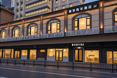 Manhattan Youth Hotel (Shanghai Railway Station Branch) Hotéis em Train Station Area