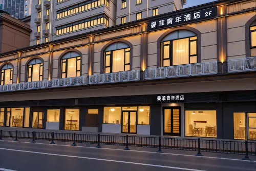 Manhattan Youth Hotel (Shanghai Railway Station Branch) - 2 stelle