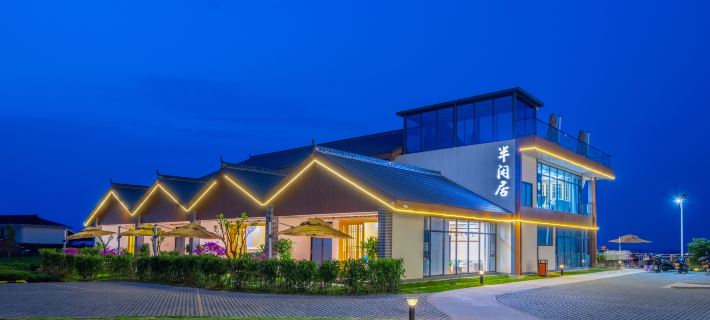 LiuJiangBanXianJuHoutel Hotels in Hongya