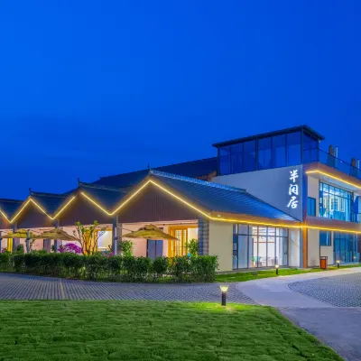 LiuJiangBanXianJuHoutel Hotels near China Tengjiao Cultural Museum