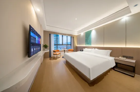 Aishe Boyue Hotel (Dongyang First Department Store Downtown)