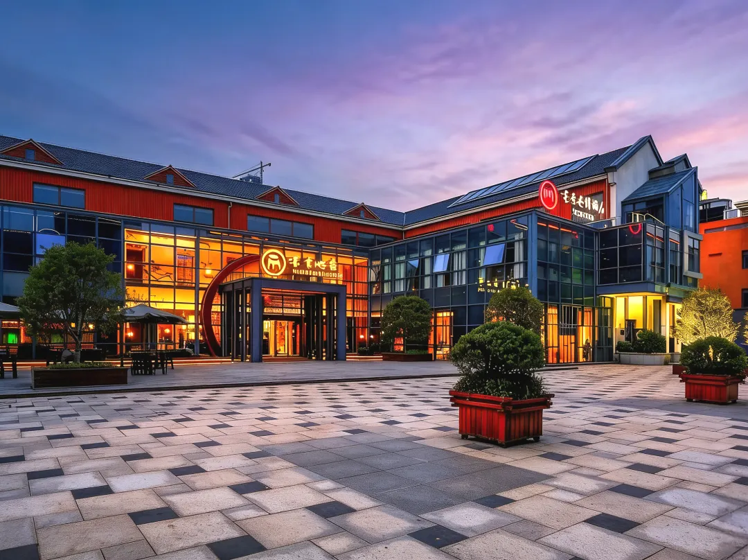 Scholars Hotel - Nantong