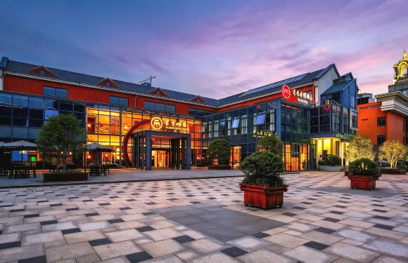 藝曼酒店（南通開發區星湖101店）