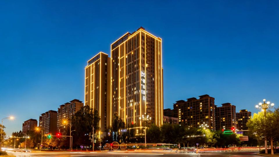 Xinzhi Hotel (Baotou Railway Station Financial Plaza Branch)