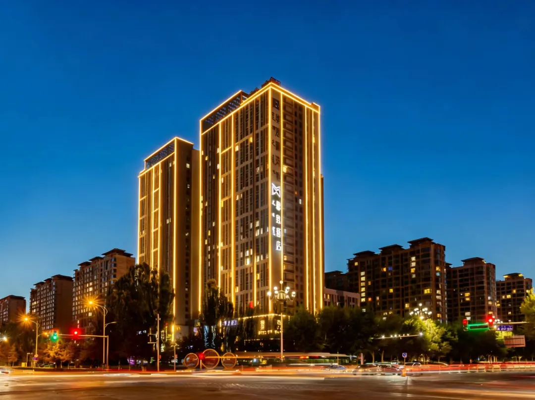 Xinzhi Hotel - Baotou