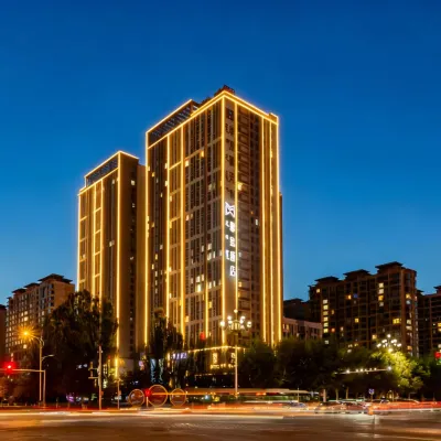 Xinzhi Hotel (Baotou Railway Station Financial Plaza Branch) Hotels near Baotou Museum