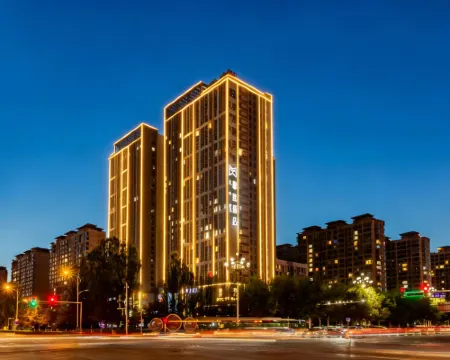 Xinzhi Hotel (Baotou Railway Station Financial Plaza Branch) Hotels in Baotou