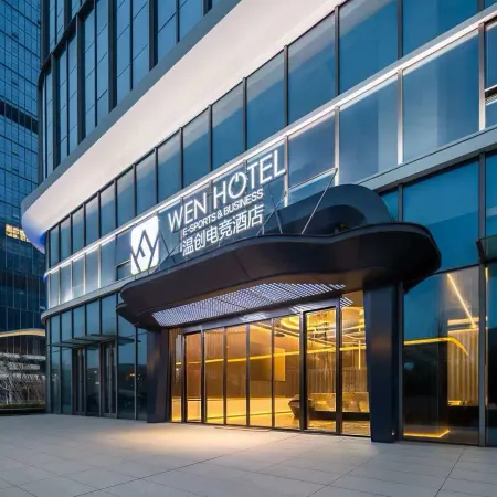 Wen Chuang Hotel (Liyang Yanhu Park Branch)