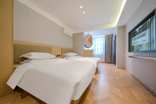 U-FREE Hotel (Xi'an Xianyang International Airport T2 T3 Terminal)