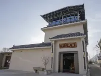 登封少室民宿 Hotels in Dengfeng