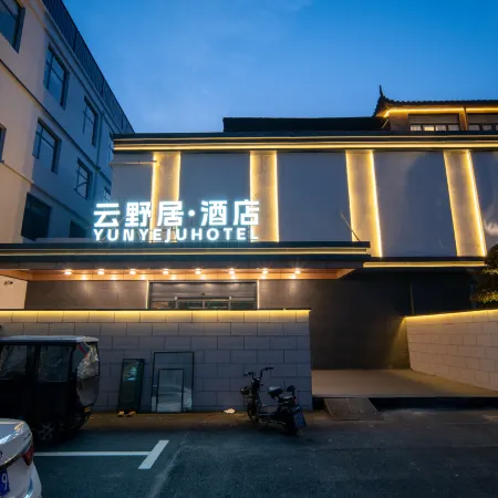 YUN YE JU HOTEL
