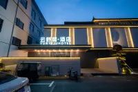 YUN YE JU HOTEL
