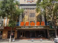Lifei Hotel