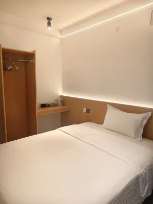 Impression LiuYang Hotel