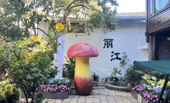Yuanxiang Garden Boutique Inn- Ancient City Center