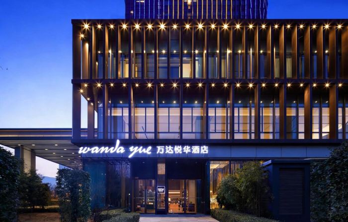 Dingzhou Xiangjiang Wanda Yuehua Hotel