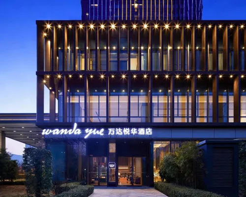 Dingzhou Xiangjiang Wanda Yuehua Hotel Hotels in Dingzhou