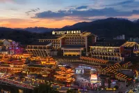 Jinjiang Metropolo Xinglong Old Street Xuan'en Hotel