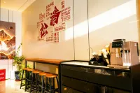 Songpan Mingliang Business Hotel