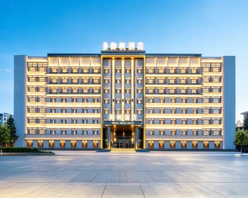 Royal Maple Hotel (Chengjisihan Square Branch) Hoteles en Hulunbuir