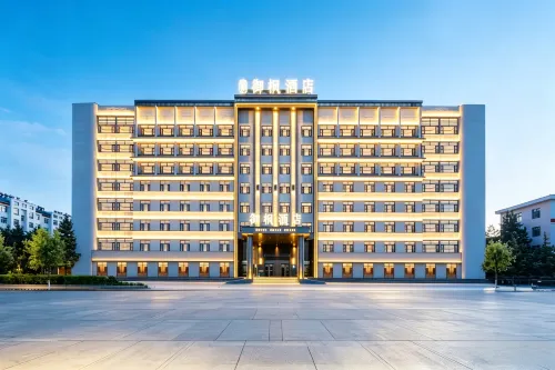Royal Maple Hotel (Chengjisihan Square Branch)