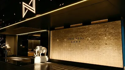 Likto Hotel (Guangzhou Taojin Metro Station) Hotel a 
