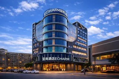 Yishang Hotel (Changsha Wuyi Square Xiangya Hospital Metro Station Branch) Hotels in Changsha