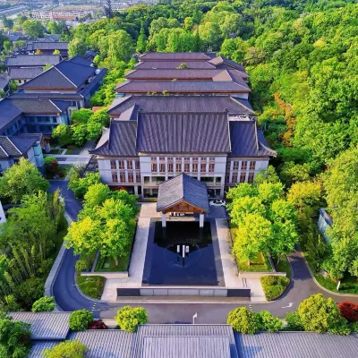 난징 치샤 마운틴 헨티크 치윈 리조트 치샤산 주변 호텔