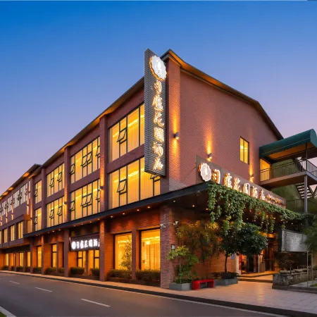 Yunlu garden hotel（Duyun sanxian museum branch）