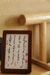 敕勒行旅民宿（烏蘭哈達火山地質公園店） - 溫泉