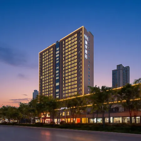 Ruiji Hotel (Xianyang Zhuquan Road Wanda Branch)
