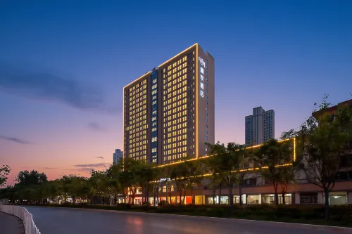 Ruiji Hotel (Xianyang Zhuquan Road Wanda Branch)