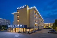YouKe Time Hotel